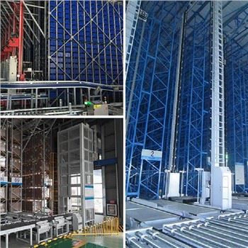 Холодильное хранилище Asrs