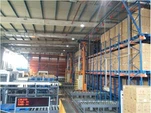 Система хранения Asrs